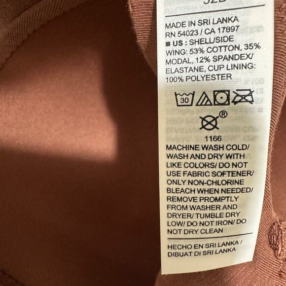 Old Navy Size 32D Cocoa Mocha‎ Brown Full-Coverage Smoothing T-Shirt Bra NWT - Picture 6 of 6